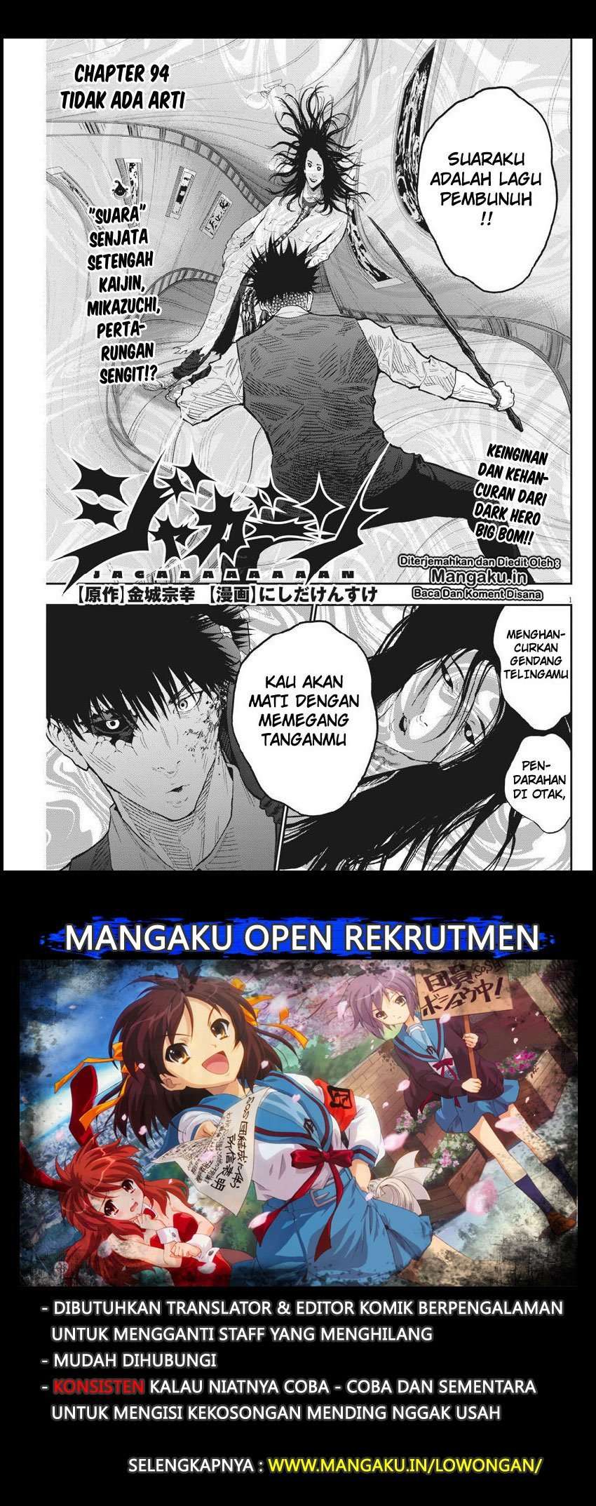 Chapter 94 - halaman 3