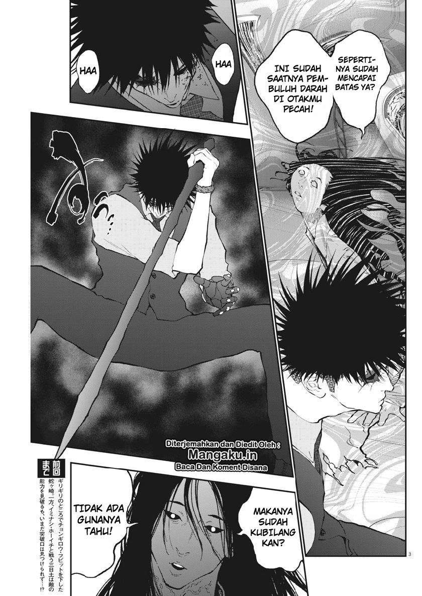 Chapter 94 - halaman 5
