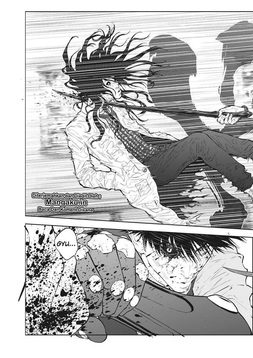 Chapter 94 - halaman 7
