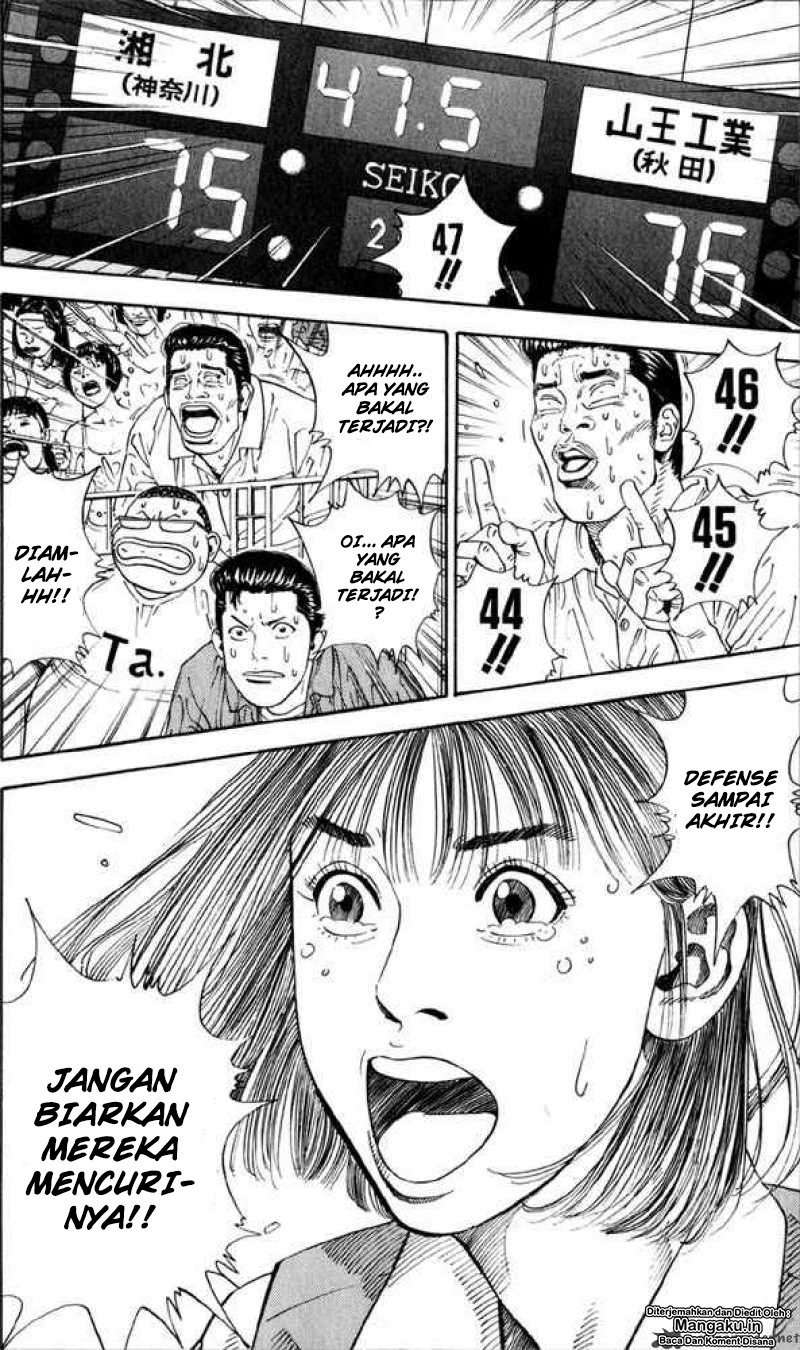 Chapter 272 - halaman 14