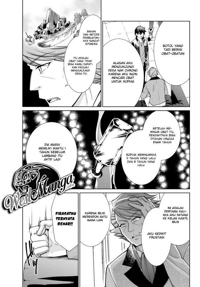 Chapter 16 - halaman 15