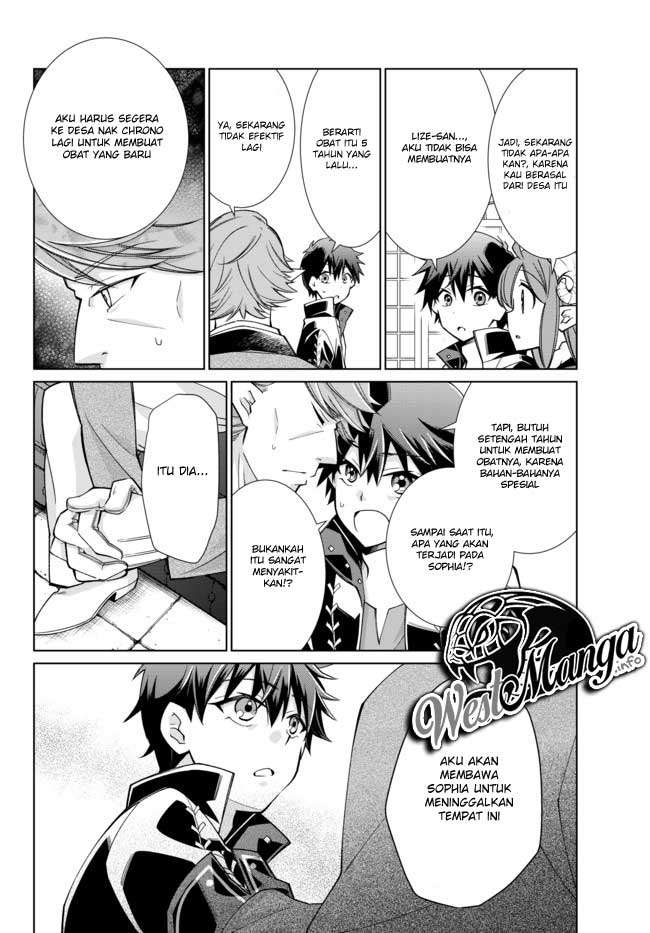 Chapter 16 - halaman 16