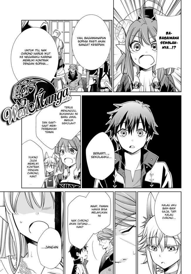 Chapter 16 - halaman 17