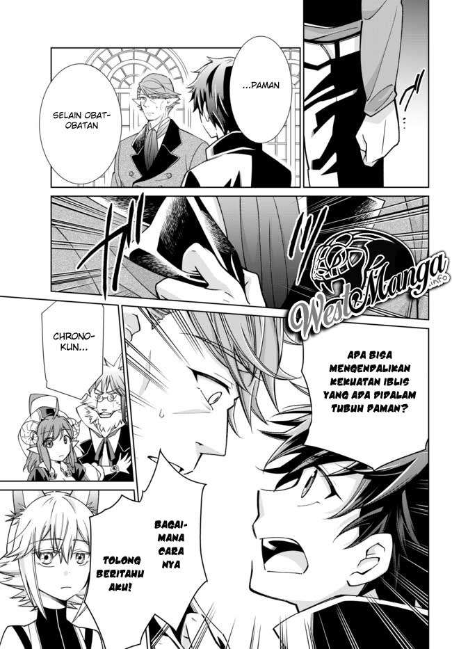 Chapter 16 - halaman 22