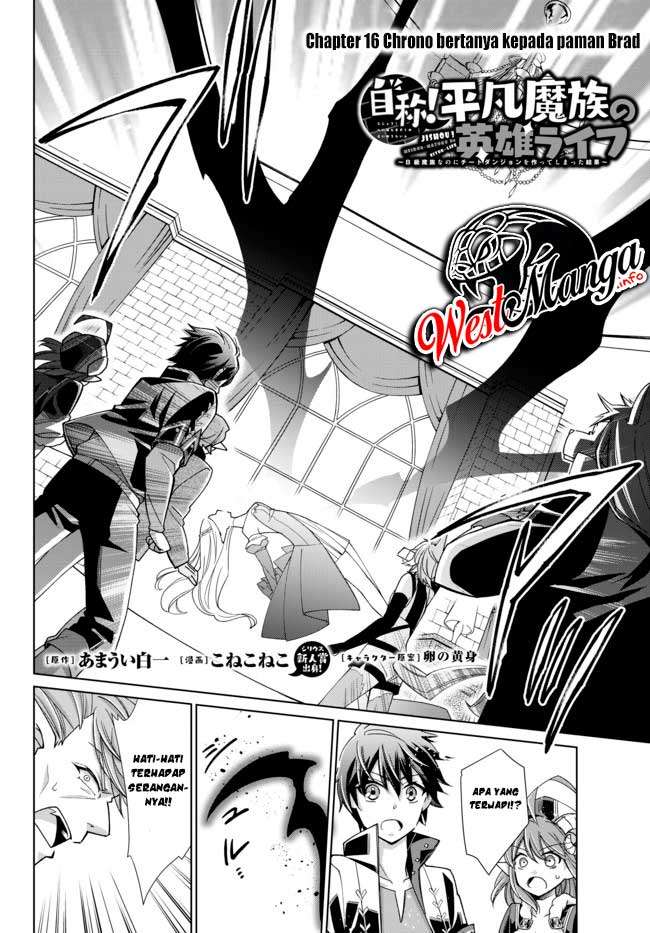 Chapter 16 - halaman 5