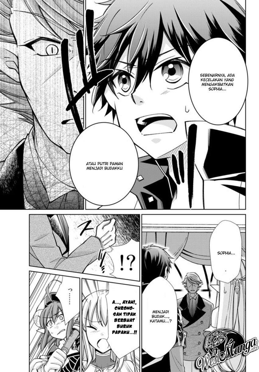 Chapter 15 - halaman 17