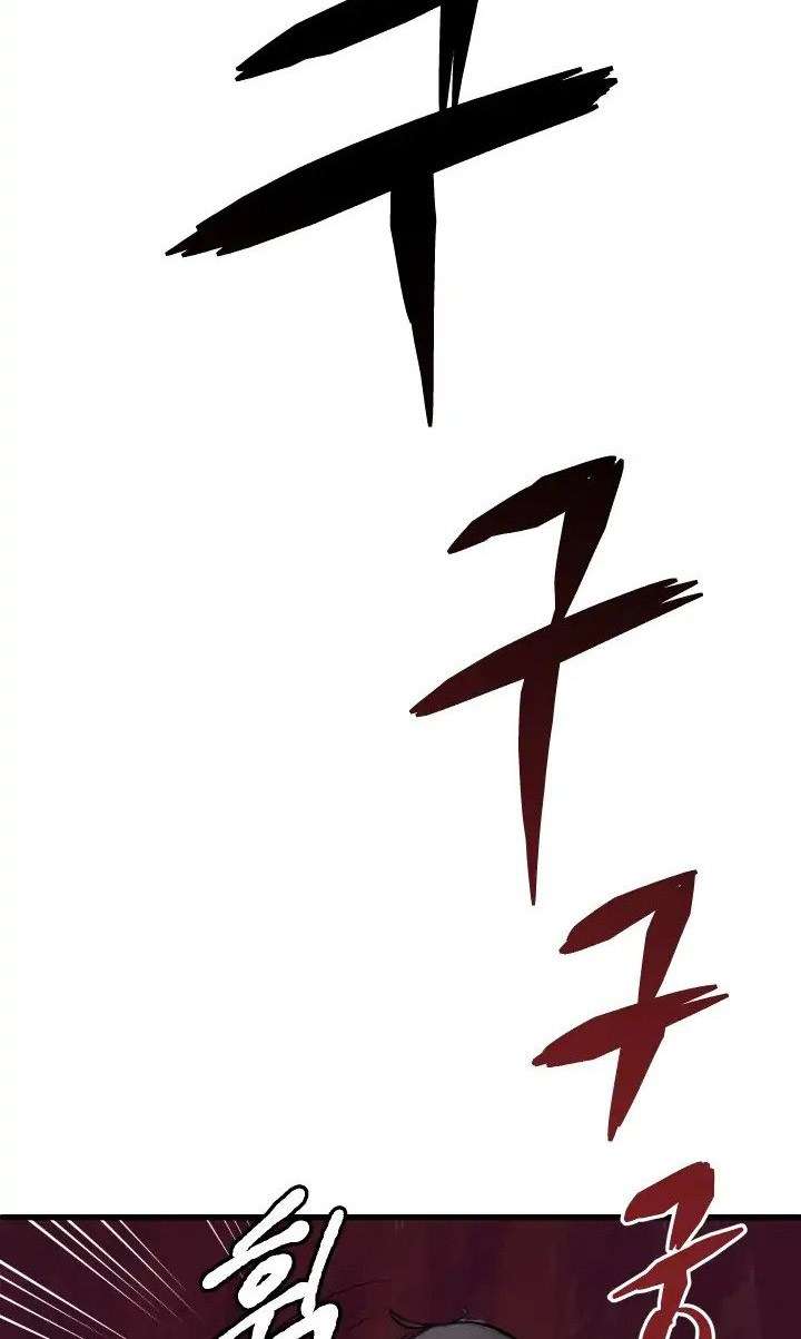 Chapter 3 - halaman 19