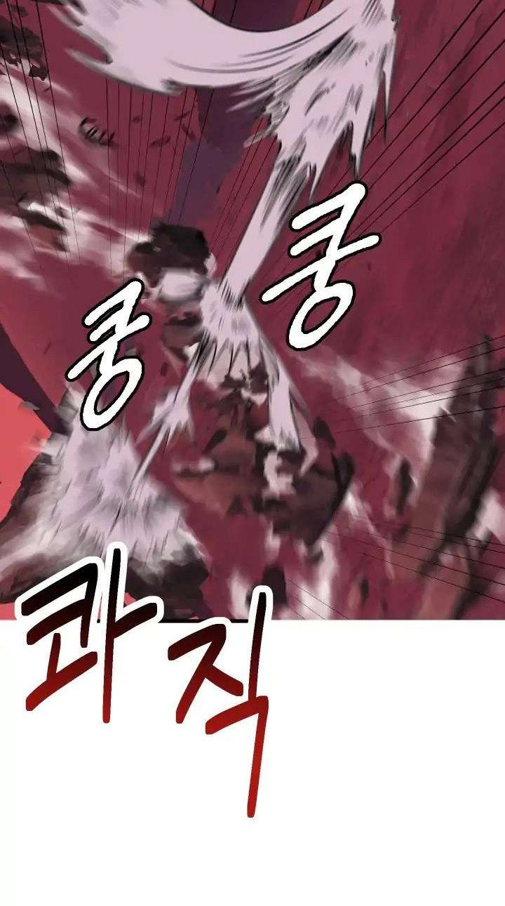 Chapter 3 - halaman 44