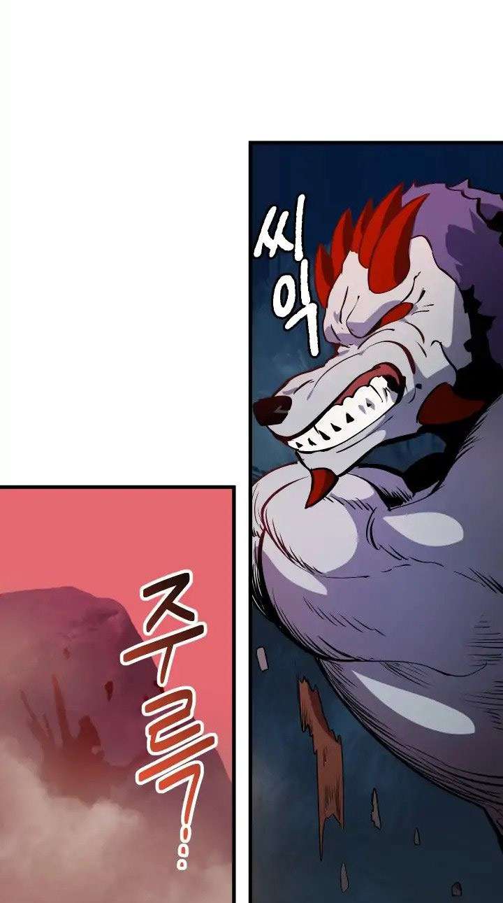 Chapter 3 - halaman 45