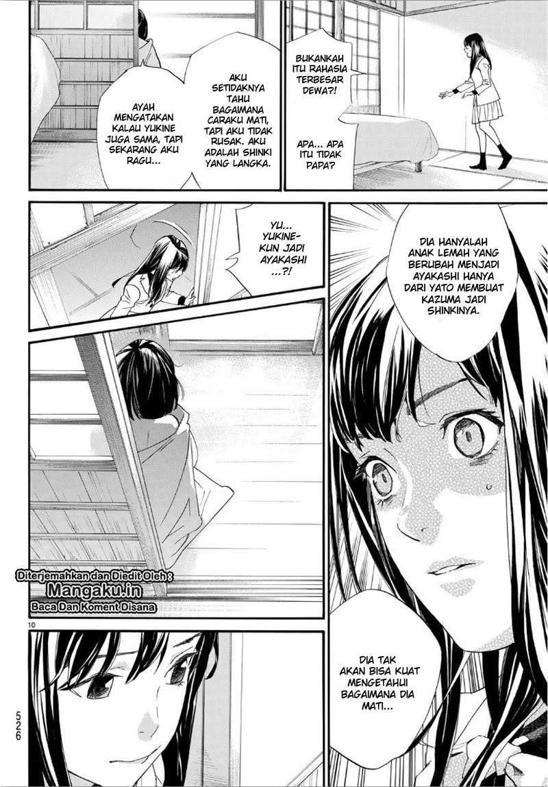 Chapter 86 - halaman 12