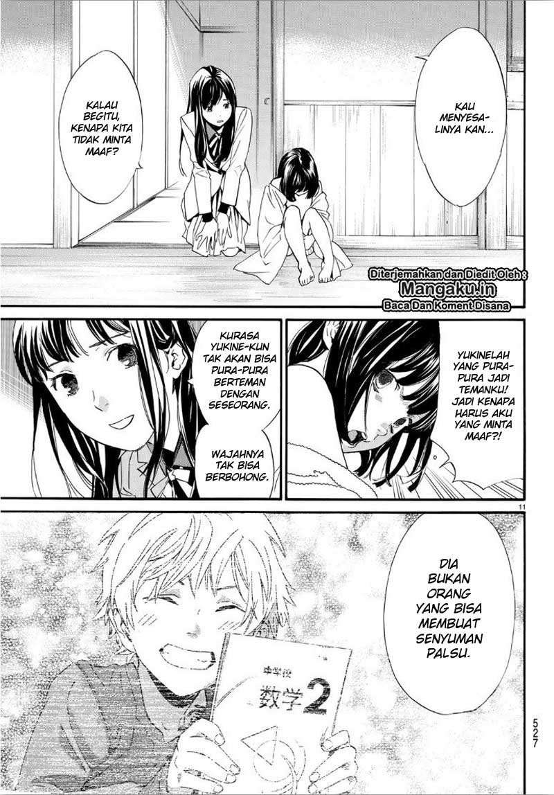 Chapter 86 - halaman 13