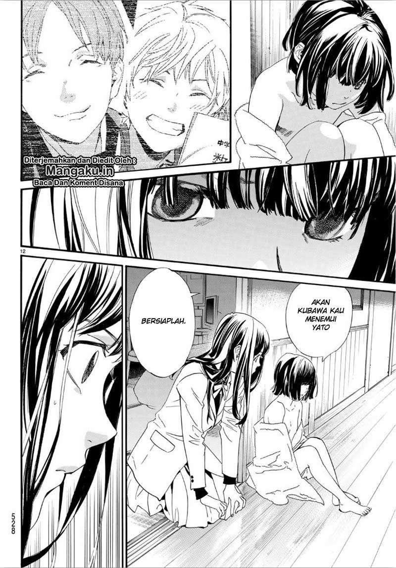 Chapter 86 - halaman 14