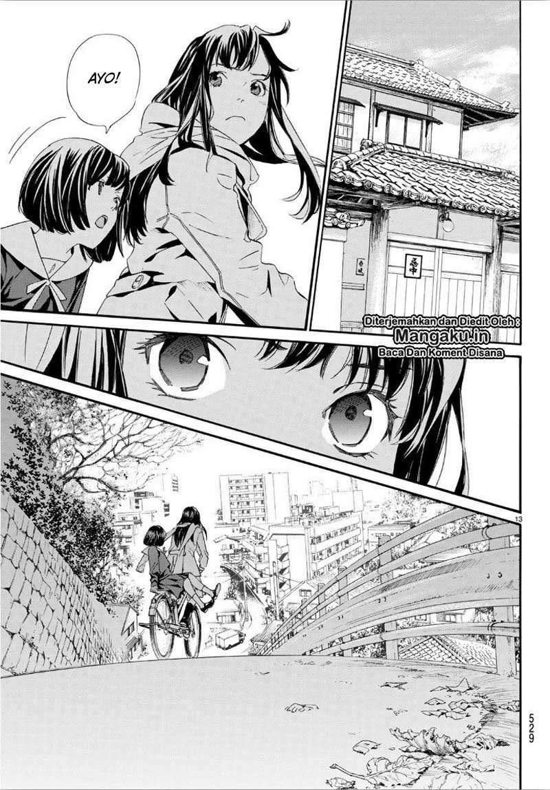 Chapter 86 - halaman 15