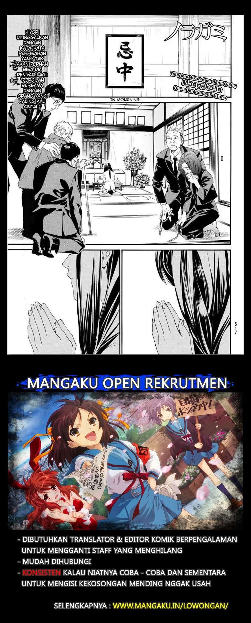 Chapter 86 - halaman 3
