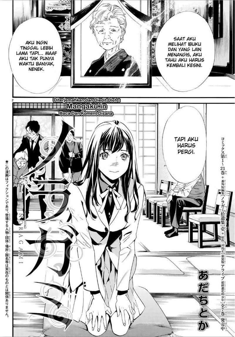 Chapter 86 - halaman 4