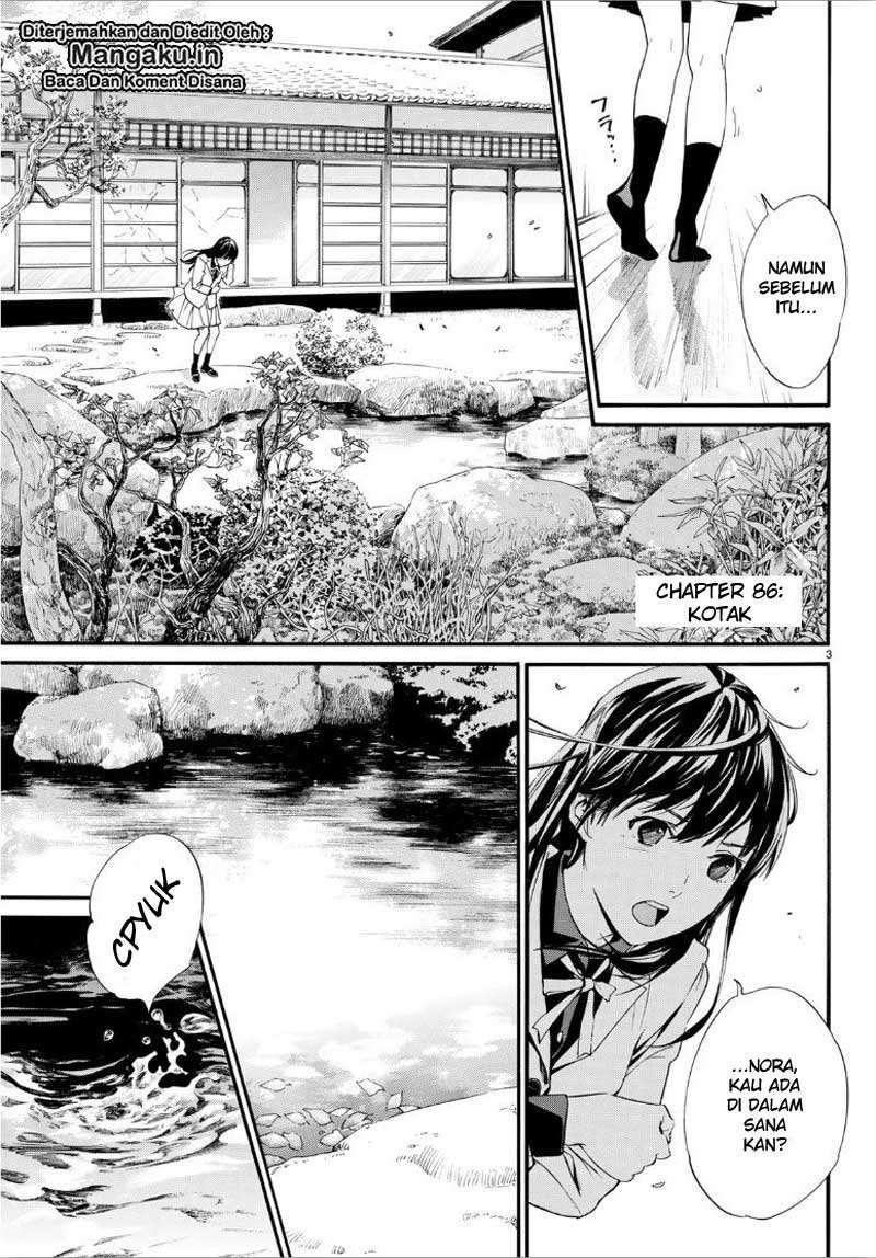 Chapter 86 - halaman 5