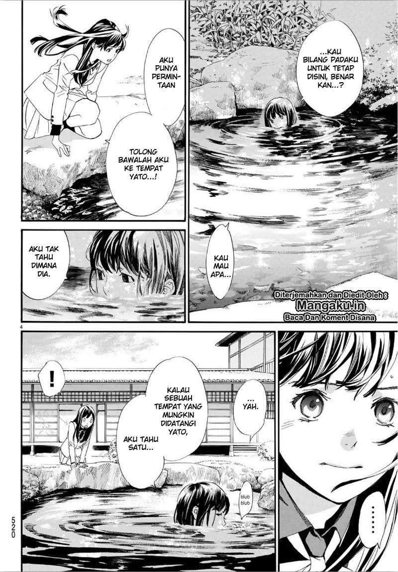 Chapter 86 - halaman 6