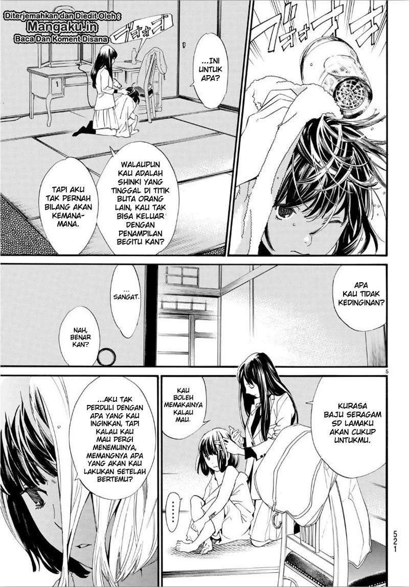 Chapter 86 - halaman 7