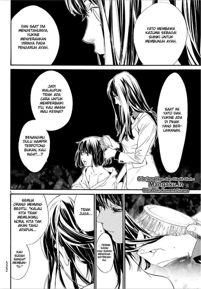 Chapter 86 - halaman 8