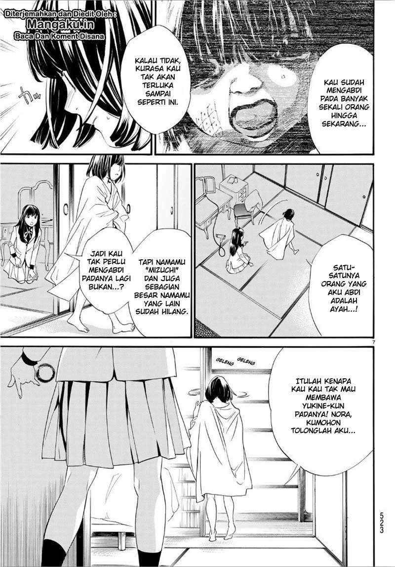 Chapter 86 - halaman 9