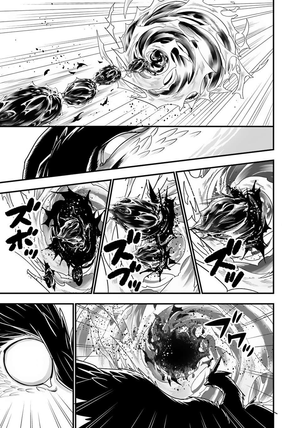 Chapter 24 - halaman 21