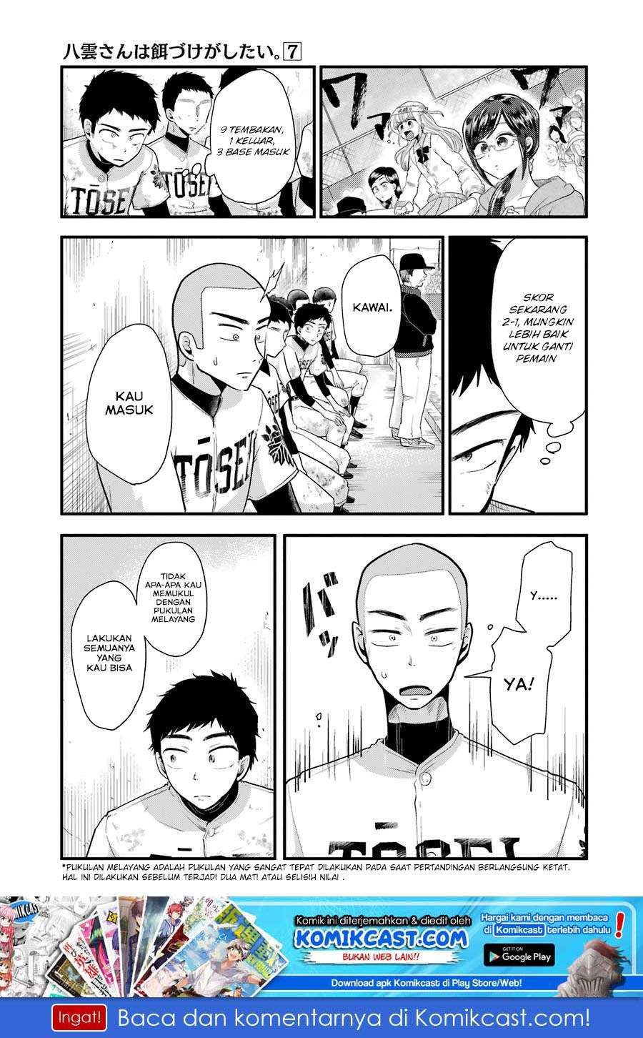 Chapter 50 - halaman 3