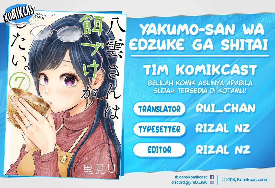 Chapter 49 - halaman 2