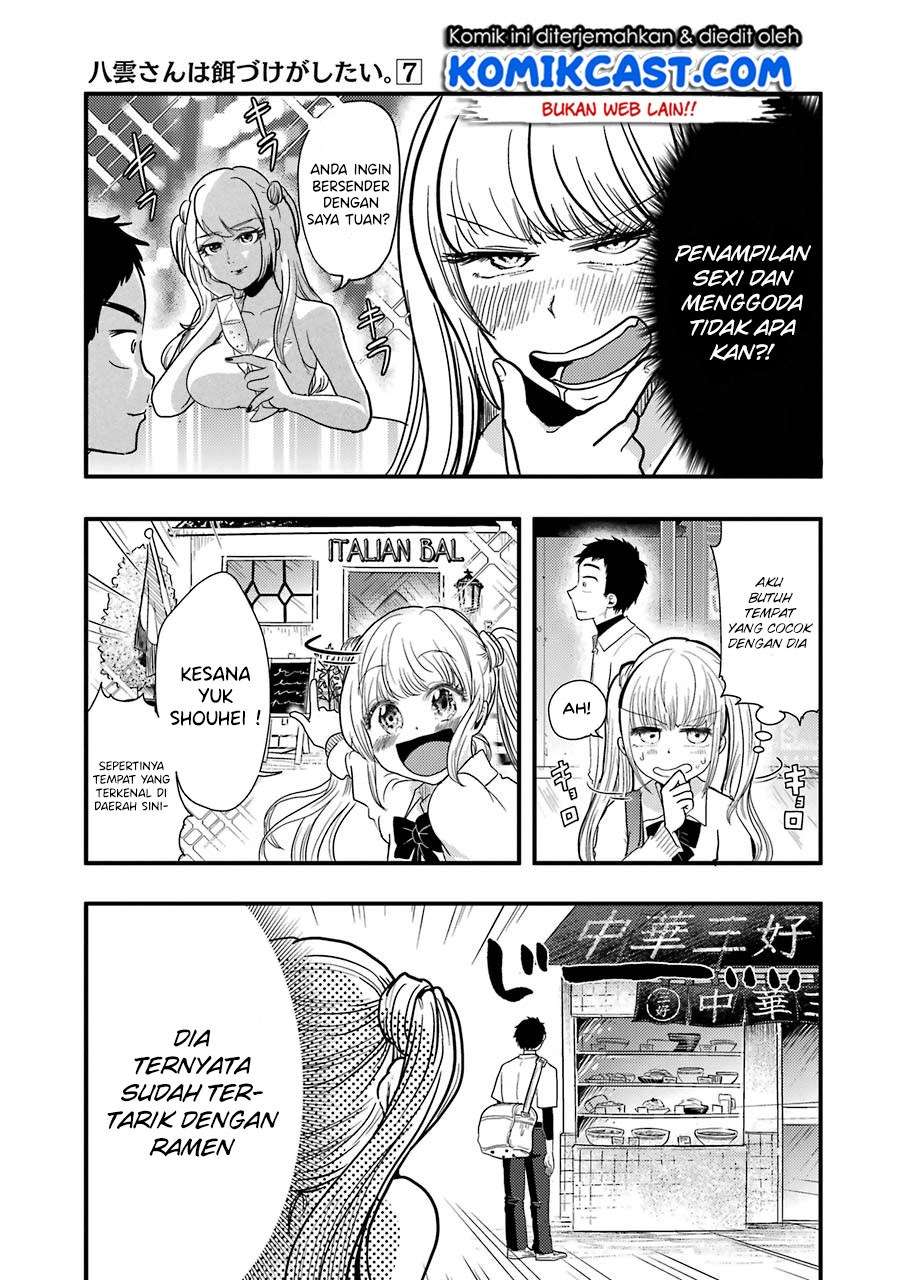 Chapter 49 - halaman 17