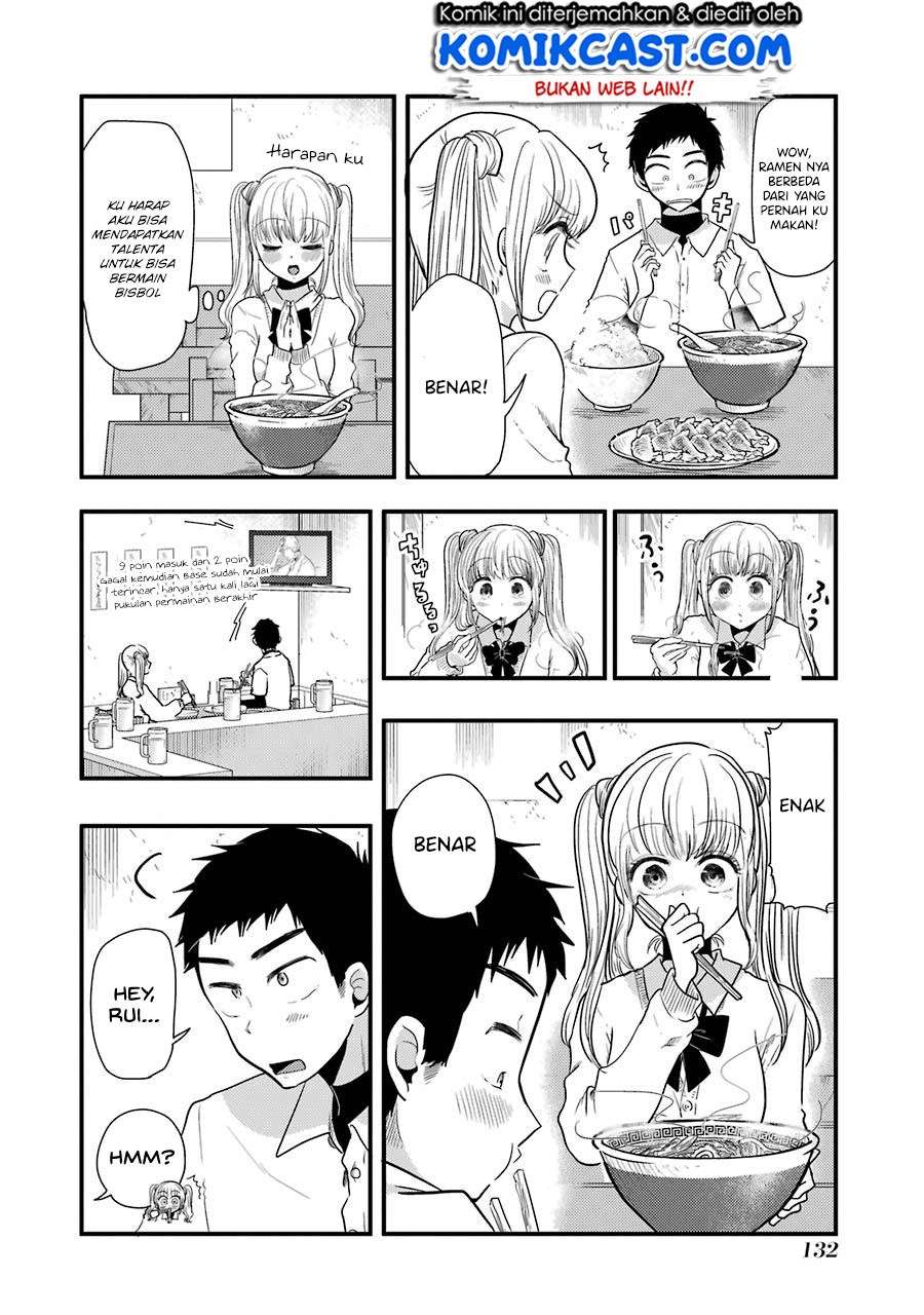 Chapter 49 - halaman 20