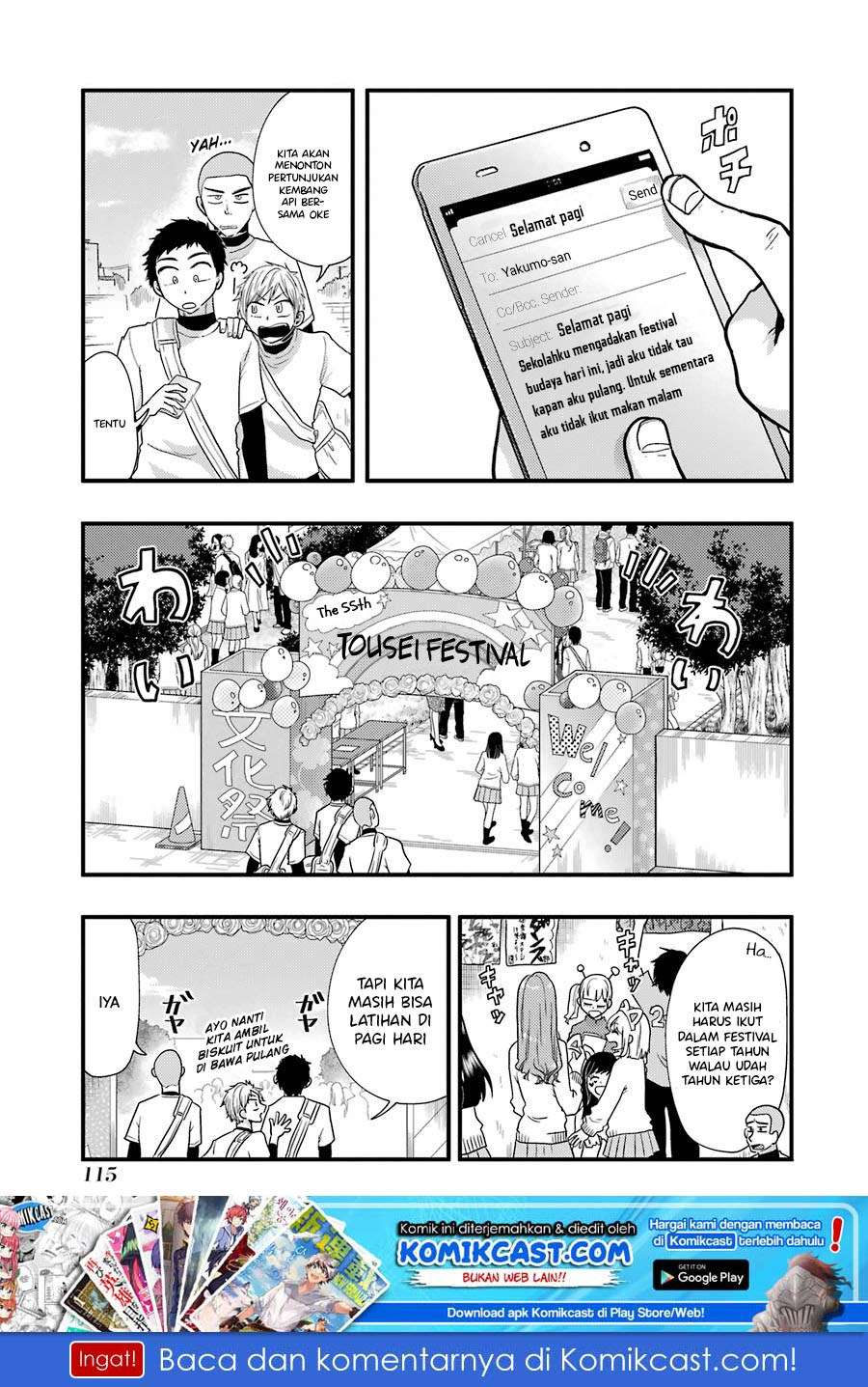 Chapter 49 - halaman 3