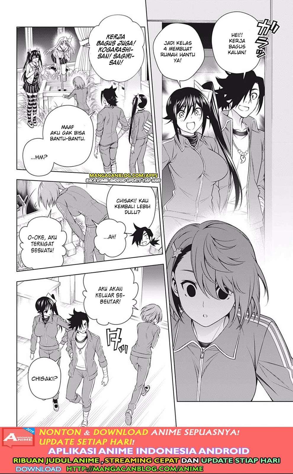 Chapter 190 - halaman 13