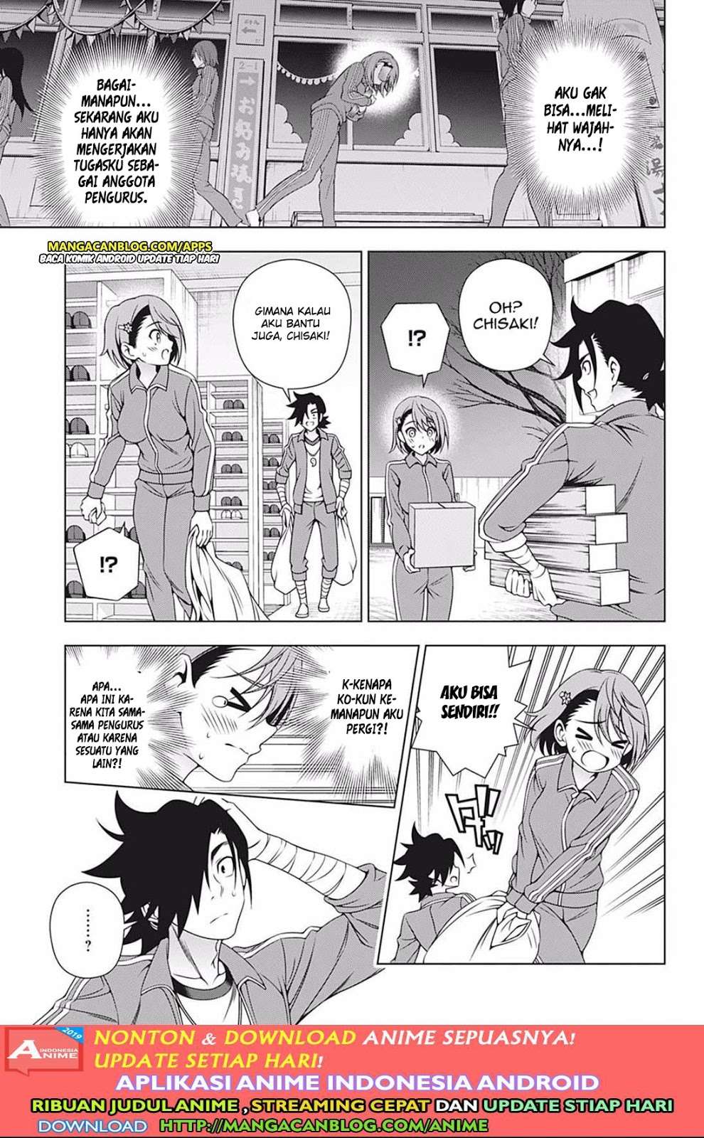 Chapter 190 - halaman 14