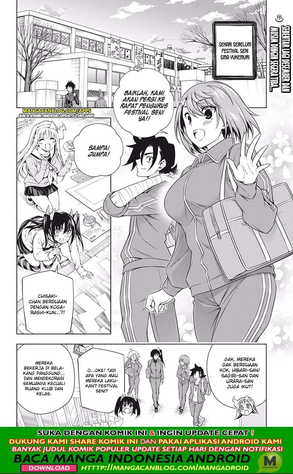 Chapter 190 - halaman 3