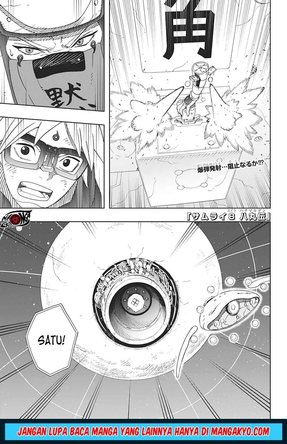 Chapter 33 - halaman 2