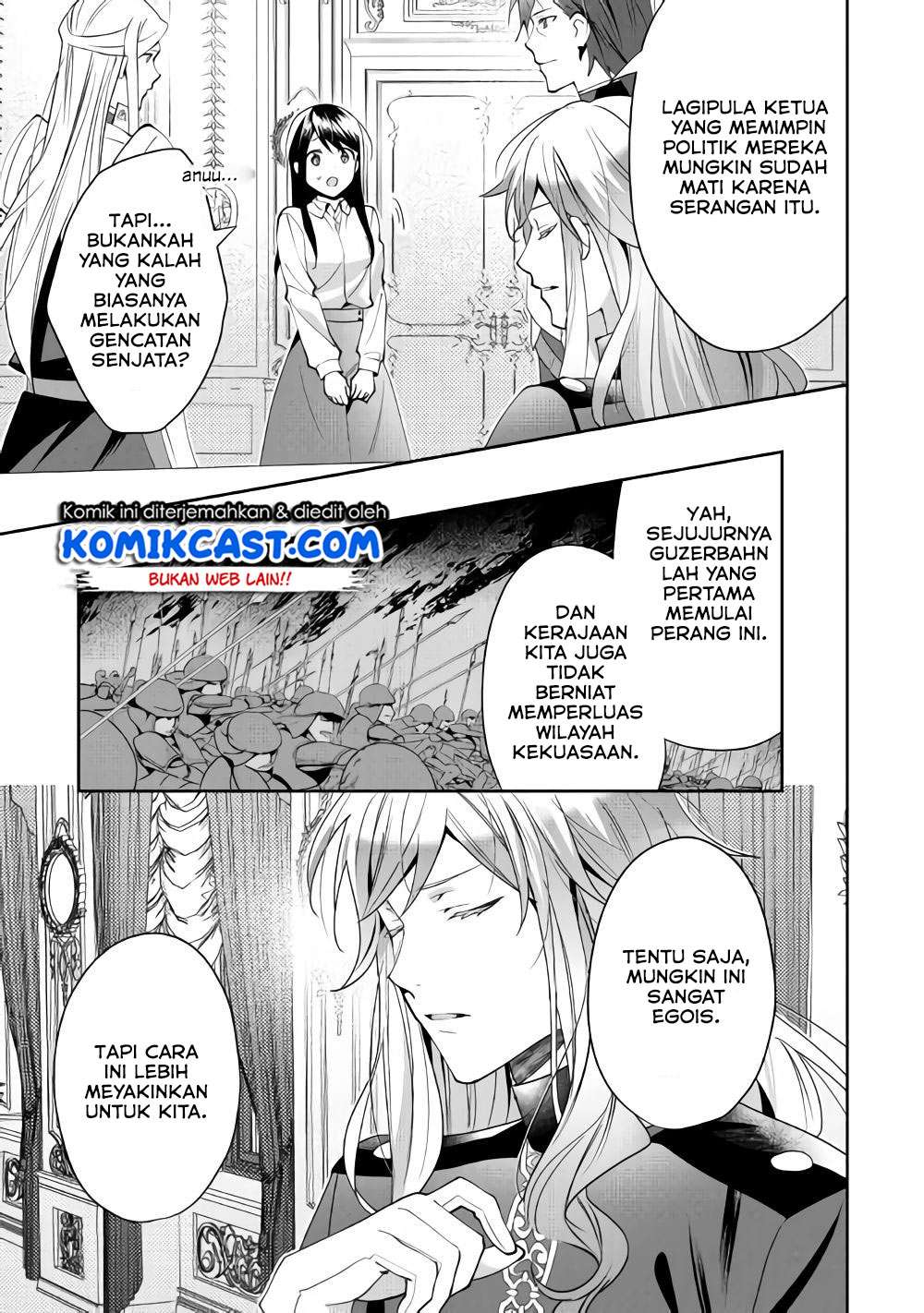 Chapter 43 - halaman 17