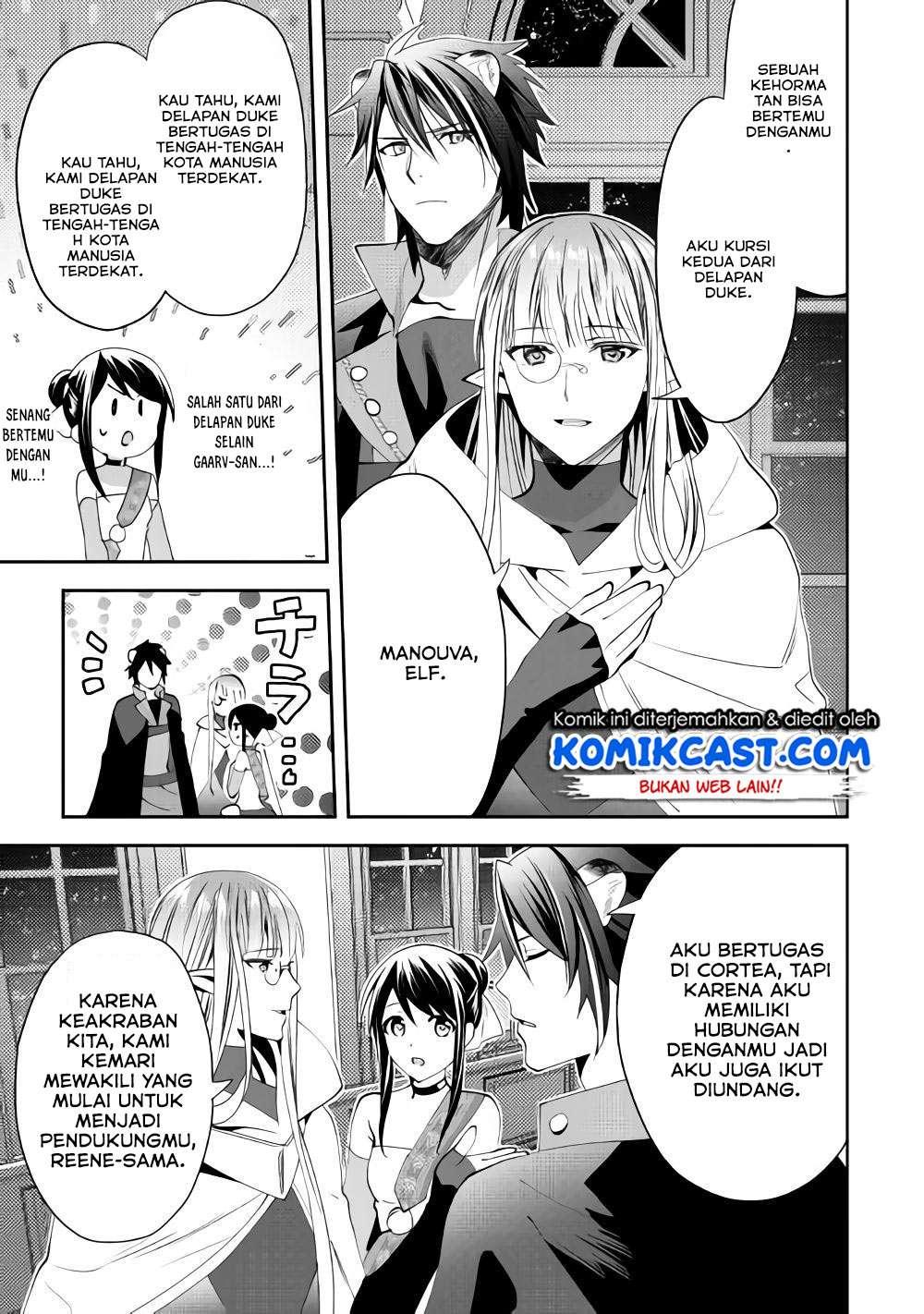 Chapter 43 - halaman 24