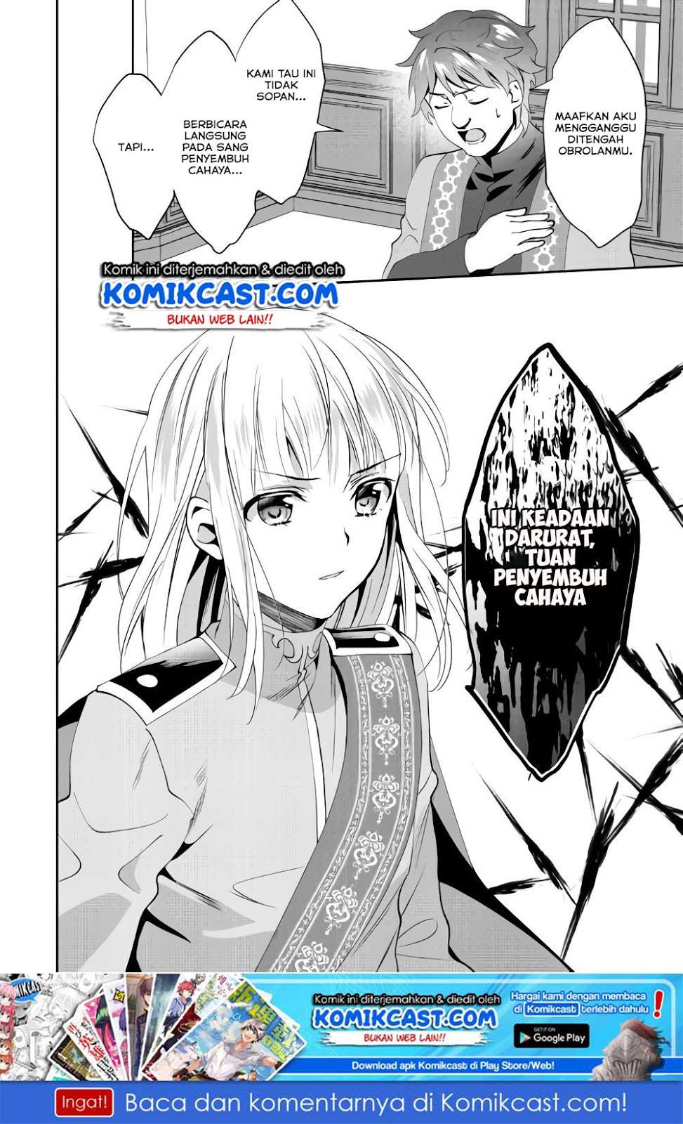 Chapter 43 - halaman 27