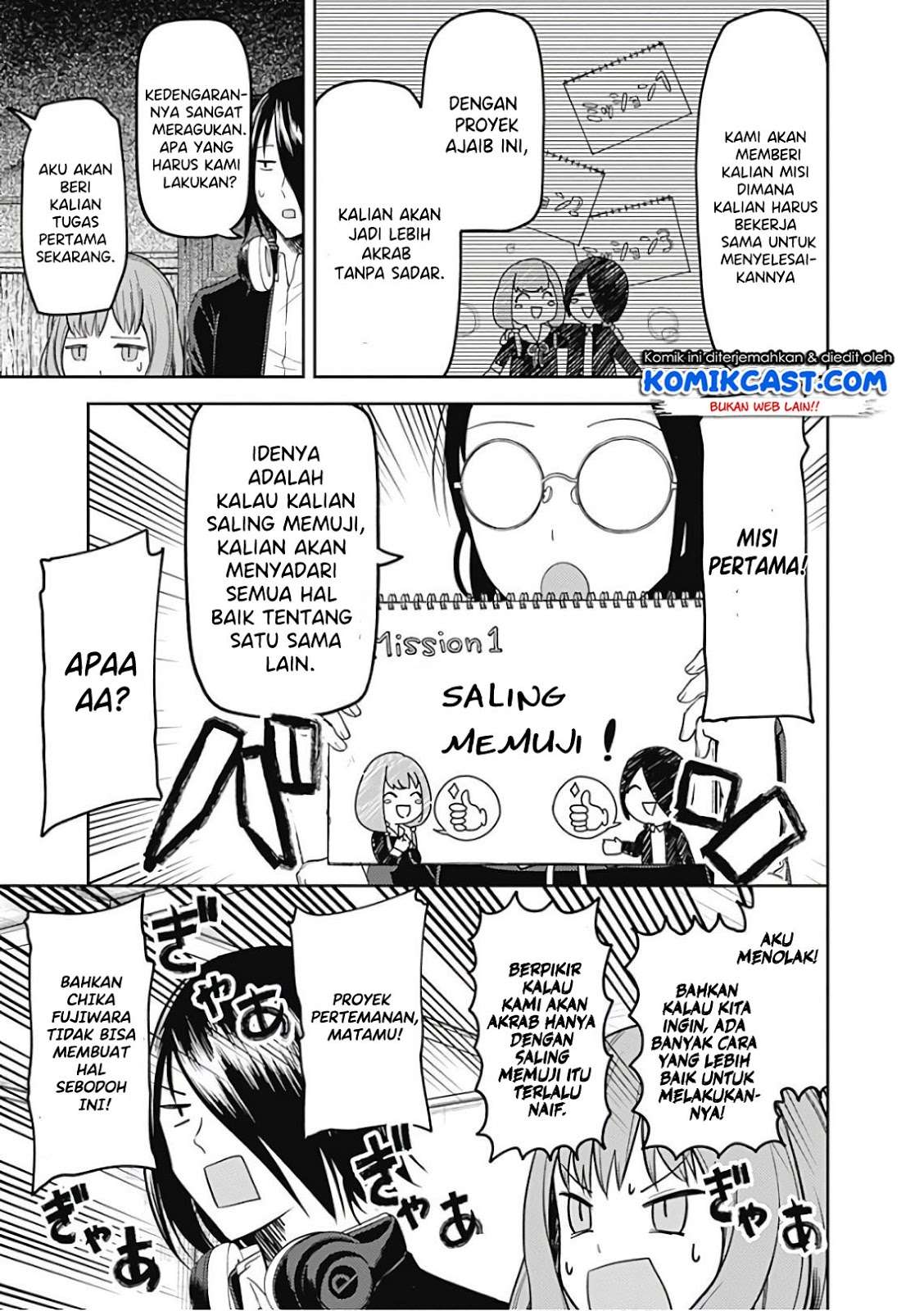 Chapter 103 - halaman 12