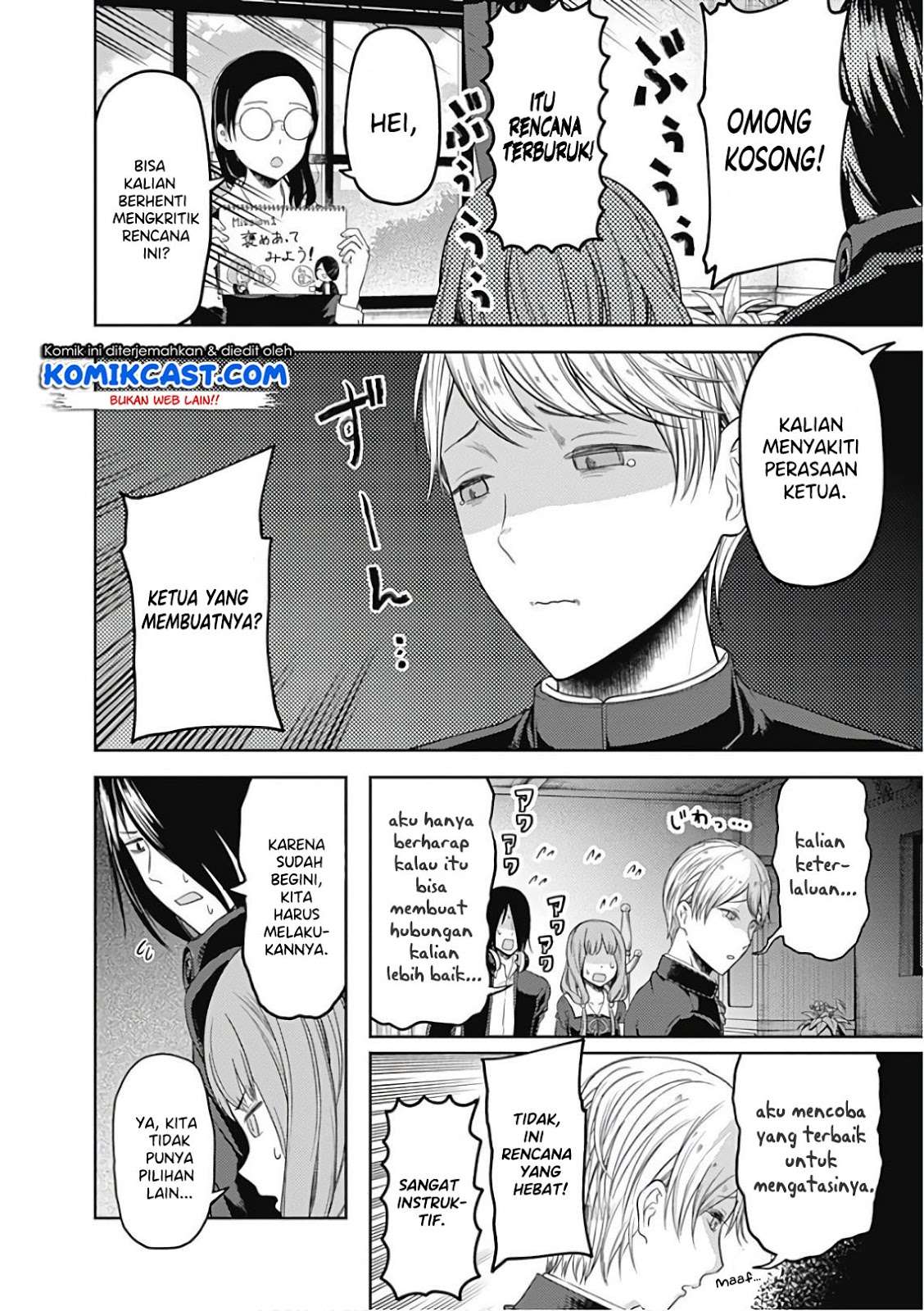 Chapter 103 - halaman 13