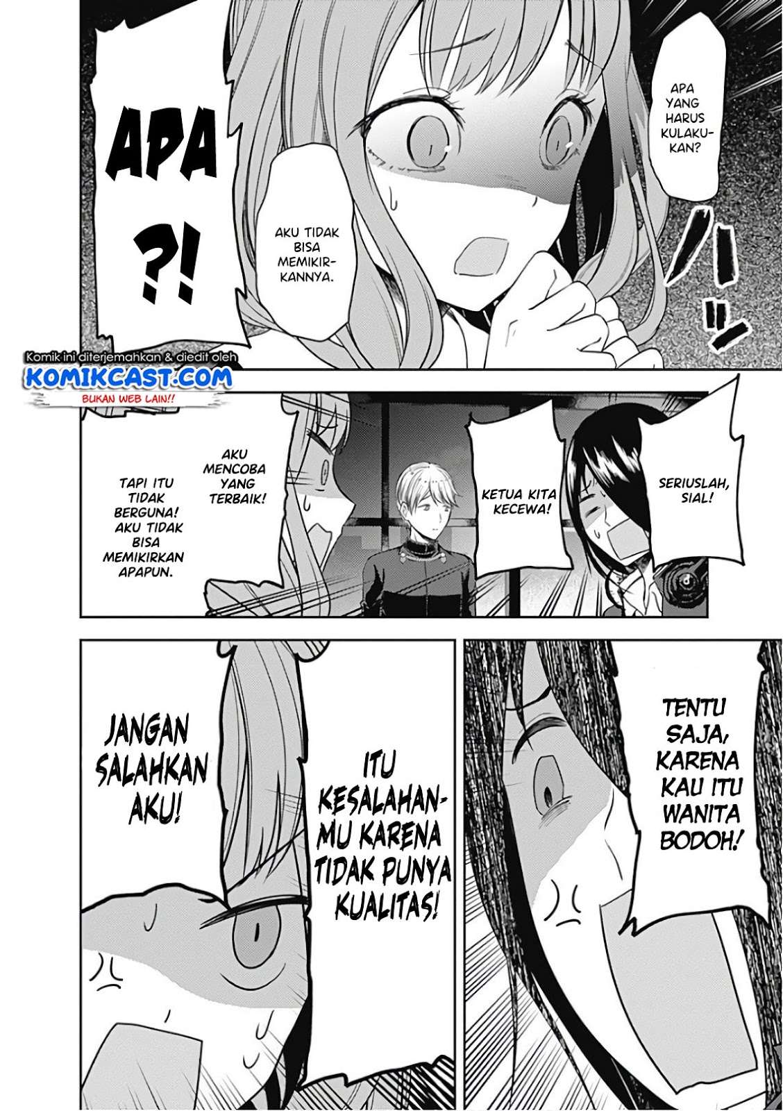 Chapter 103 - halaman 15