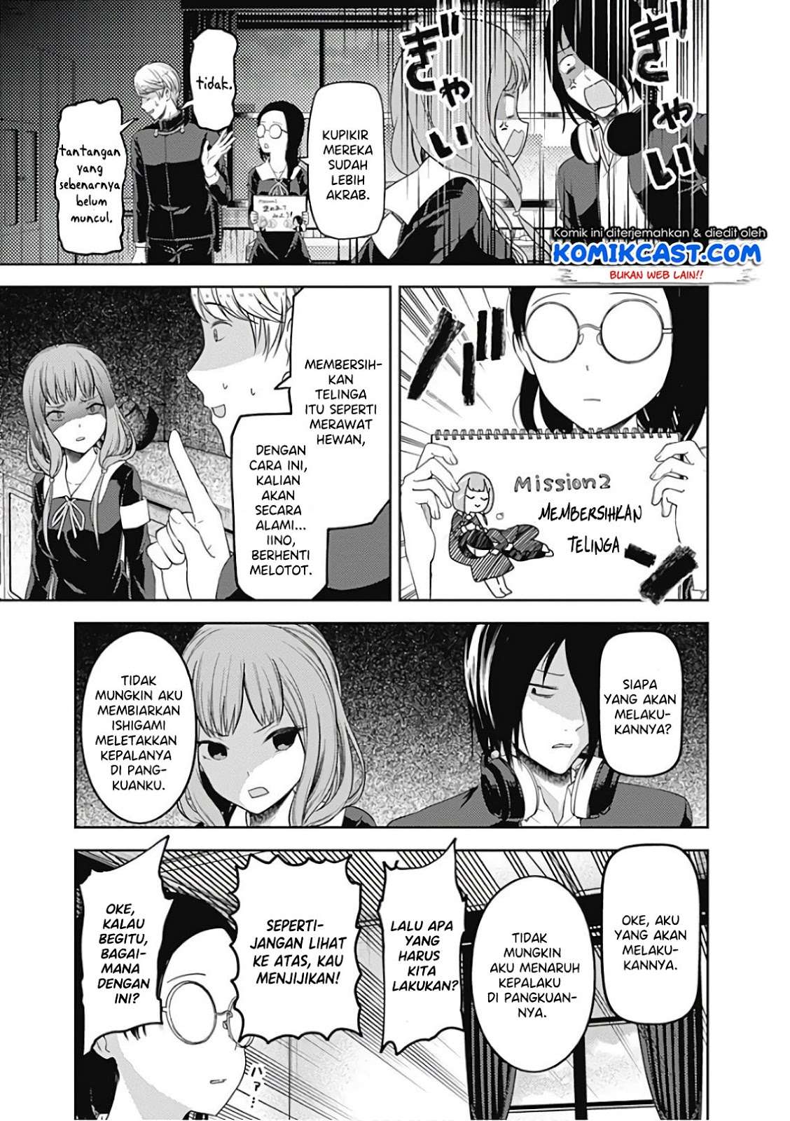 Chapter 103 - halaman 16