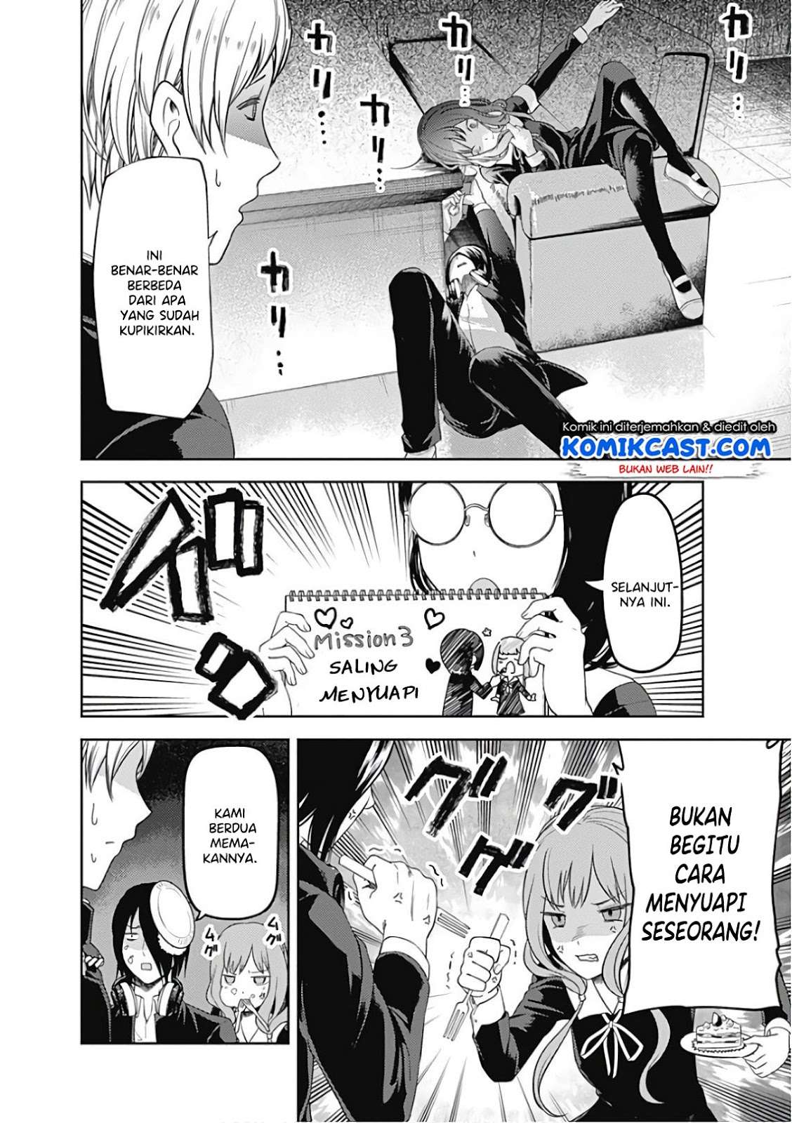 Chapter 103 - halaman 17