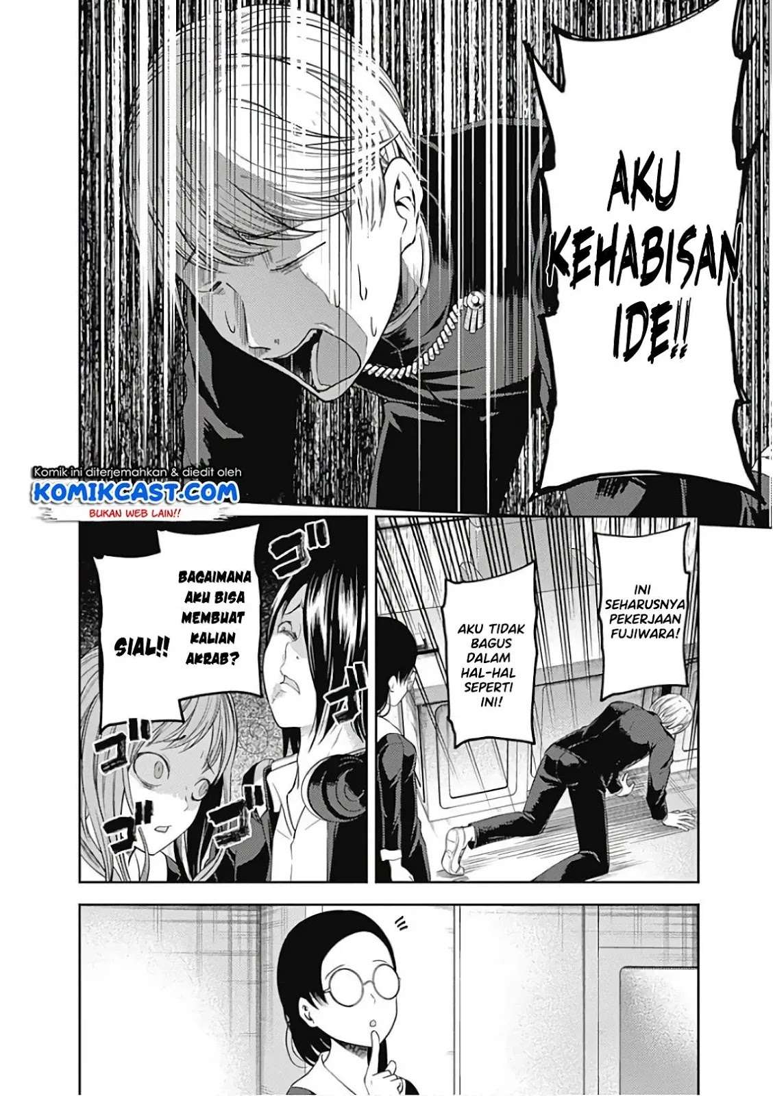 Chapter 103 - halaman 19