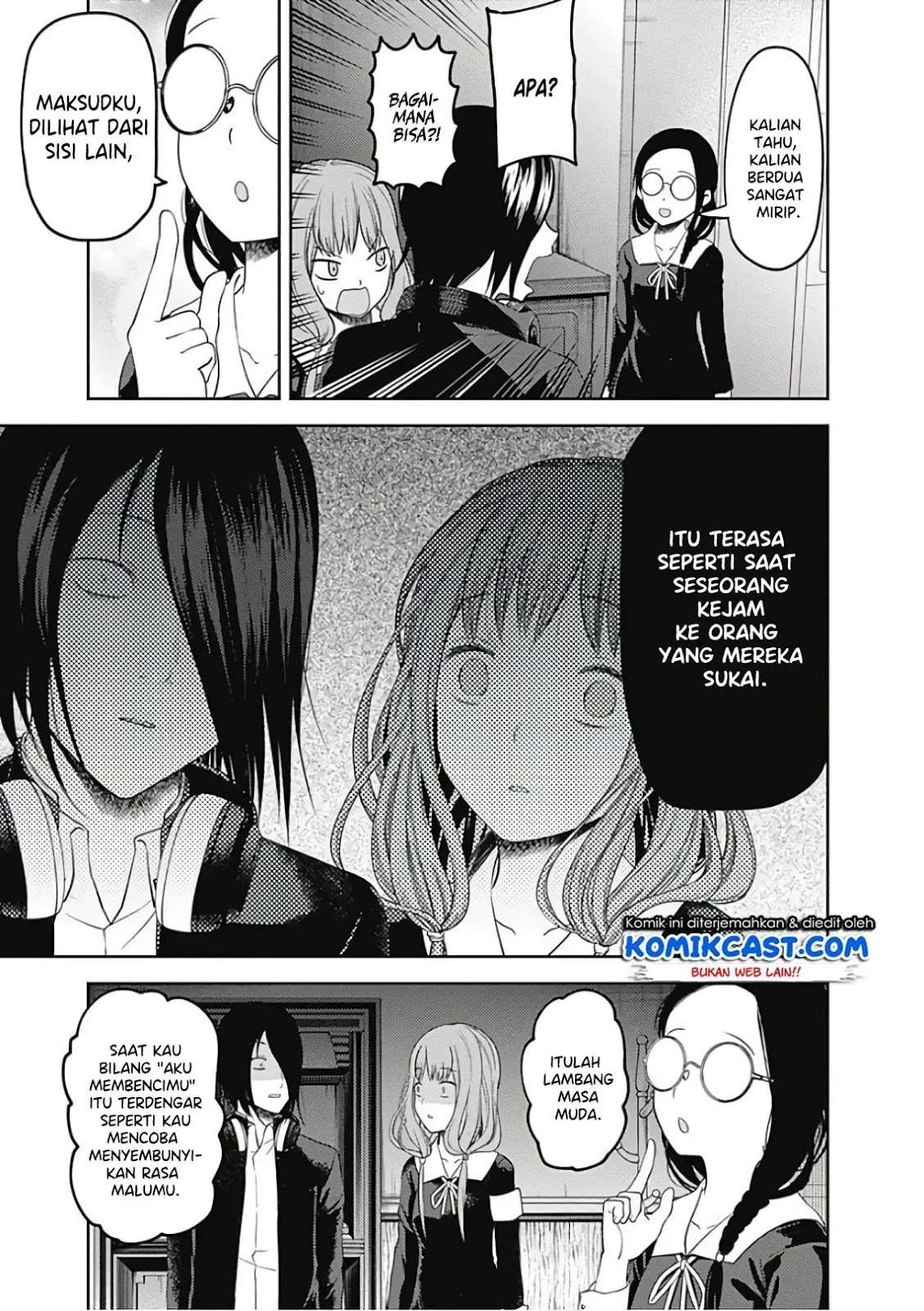 Chapter 103 - halaman 20