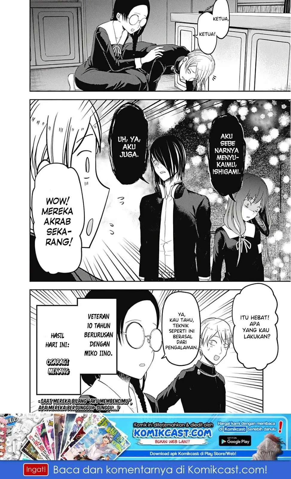 Chapter 103 - halaman 21