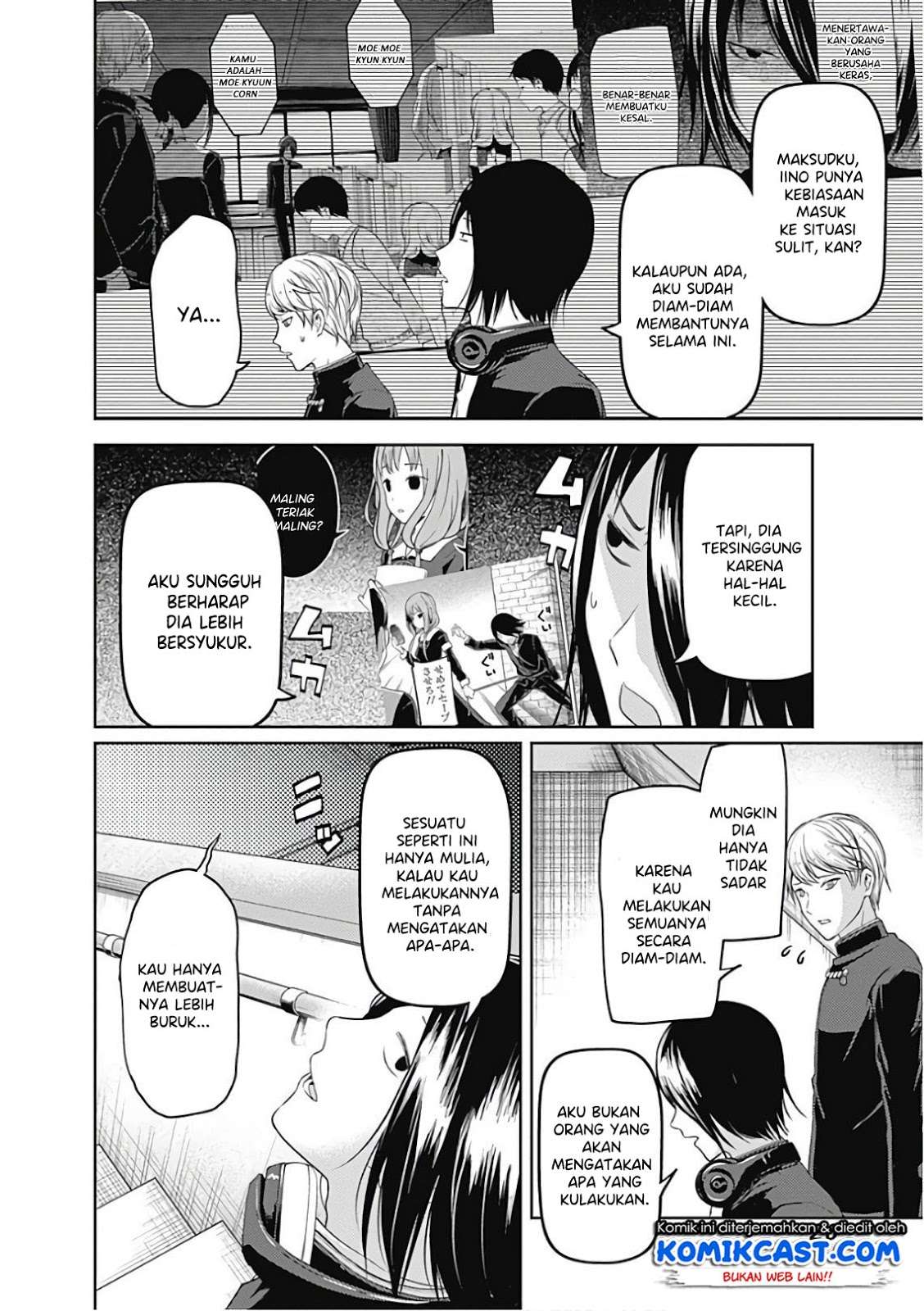 Chapter 103 - halaman 5