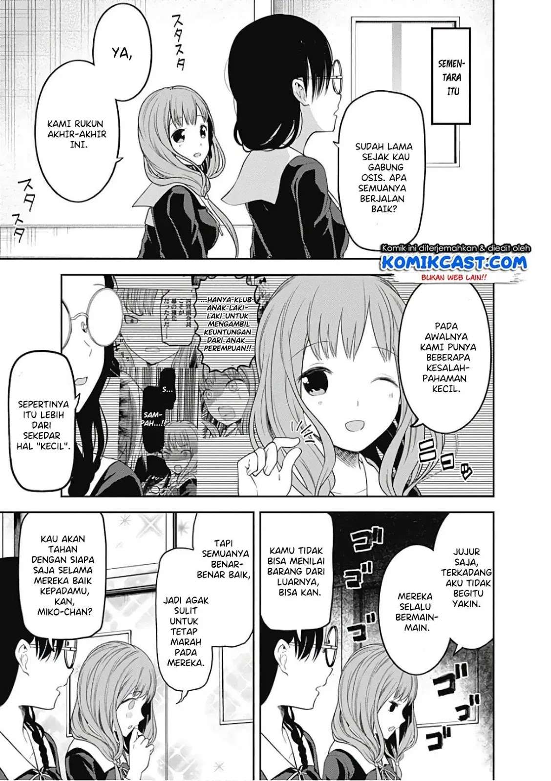 Chapter 103 - halaman 6