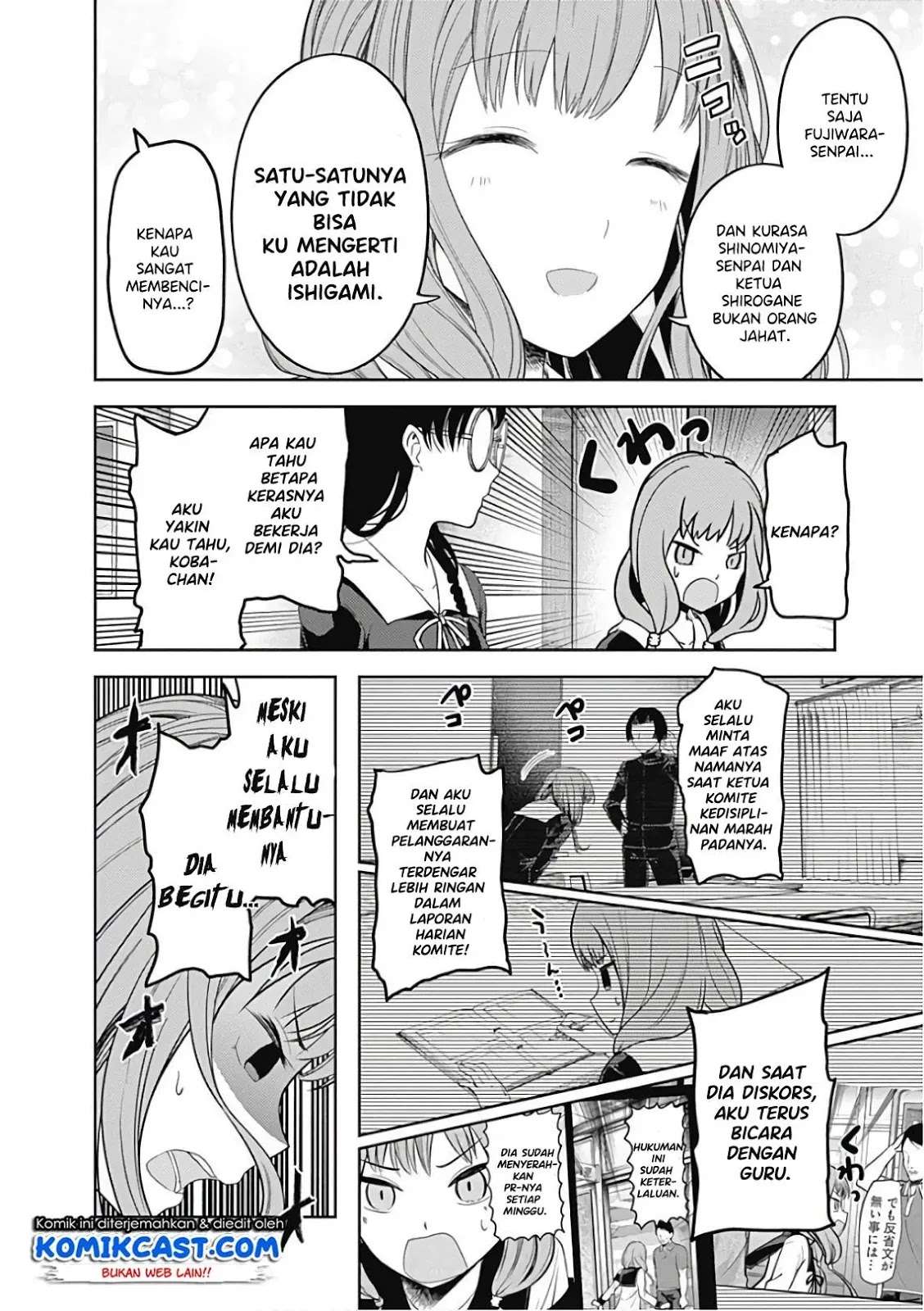 Chapter 103 - halaman 7