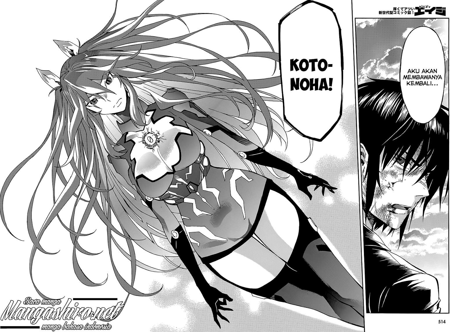 Chapter 55 - halaman 19