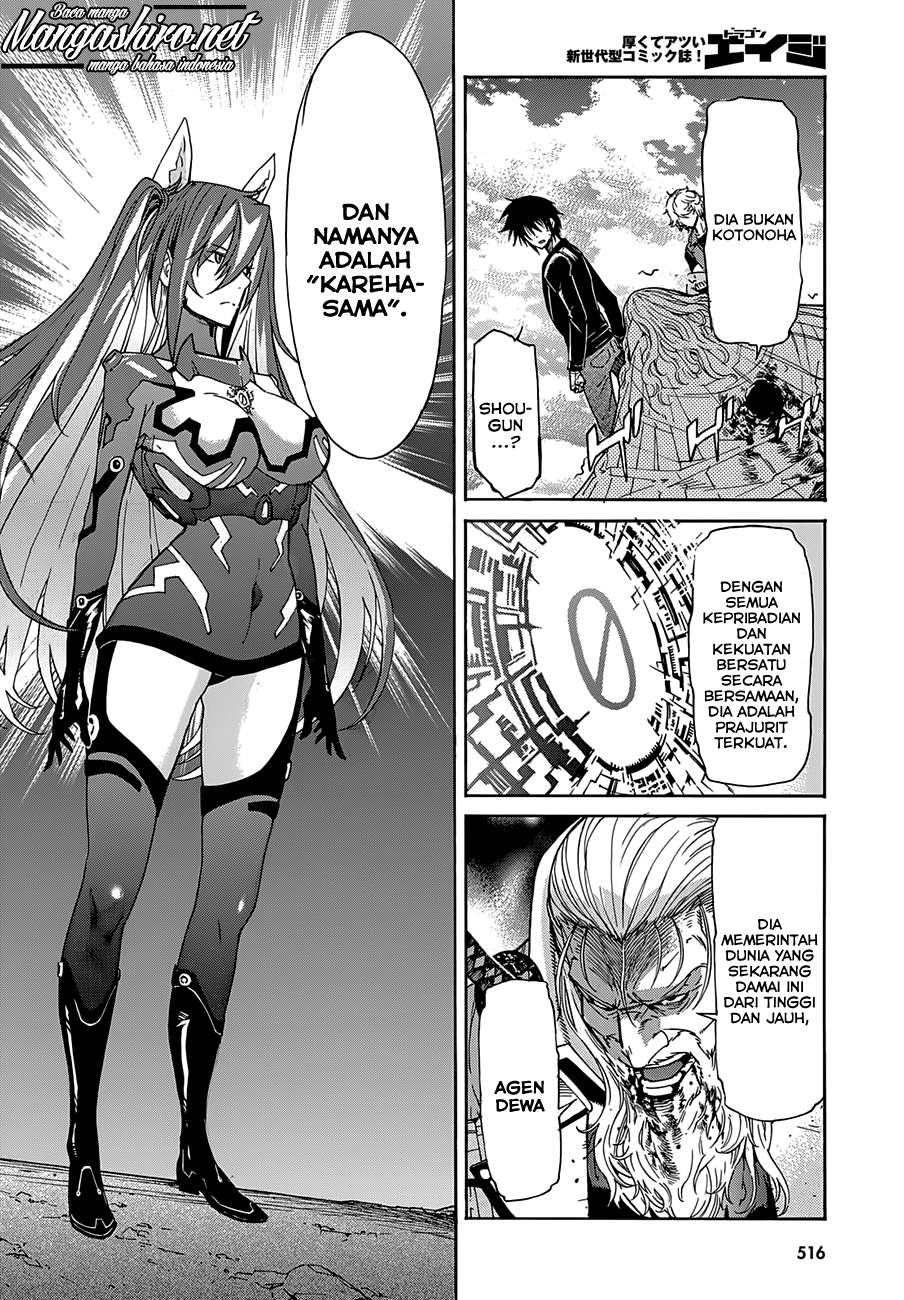 Chapter 55 - halaman 20